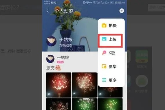 头部交易所格局基本稳定，OKEx表现依旧亮眼